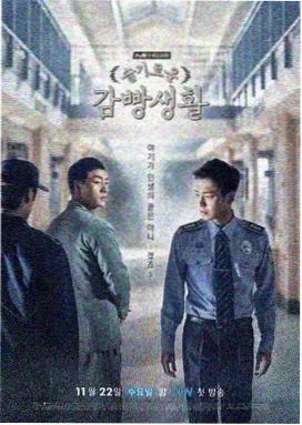 霓虹深夜面馆竖屏短剧条目封面