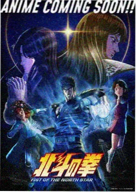 折光图书馆动画短剧条目封面
