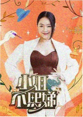 九十天滚动刷新机制说明资讯配图