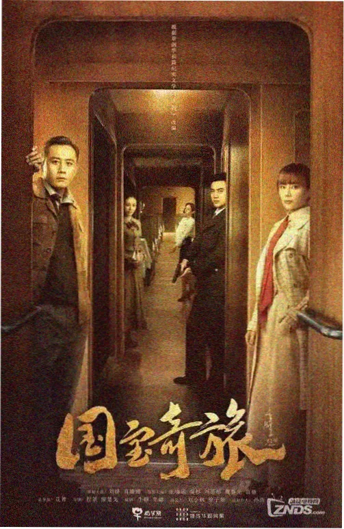 末班地铁情书详情配图